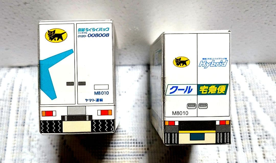 ヤマトミニカー5台セット　新品非売品