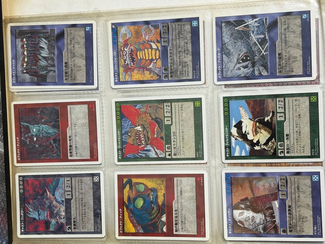 ウルトラマン貴重カード　5ファイルのみ