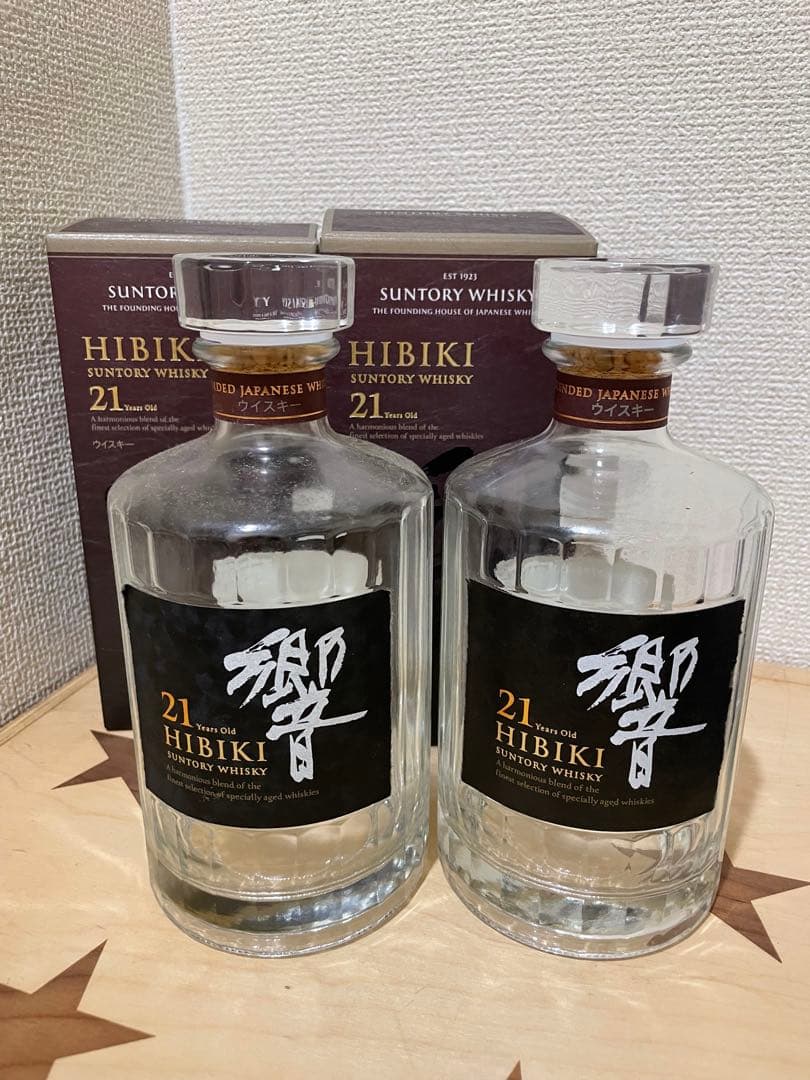 響/空便 Hibiki 21年 ウイスキー 700ml 2本セット