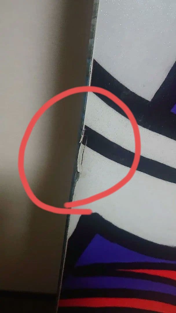 154 リブテック c3 ジェイミーリン