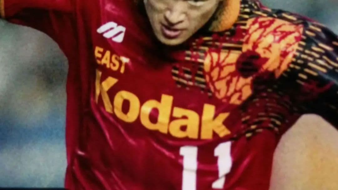 90s Jリーグ オールスター　ウエストユニフォーム　 古着