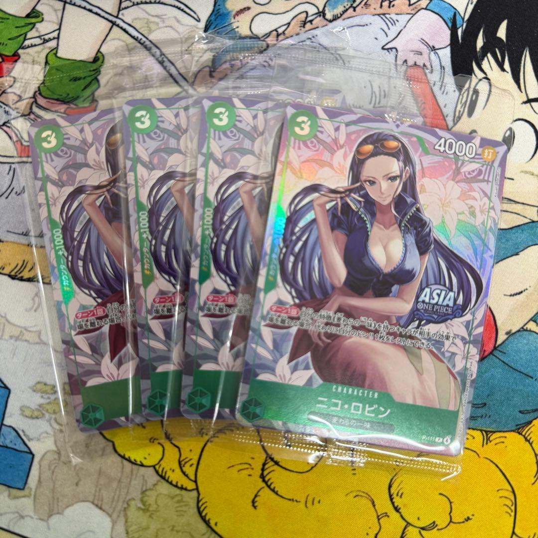 マ*ン様 ロビン未開封 アジア 海外 限定 ASIA 日本未発売 日本未配布