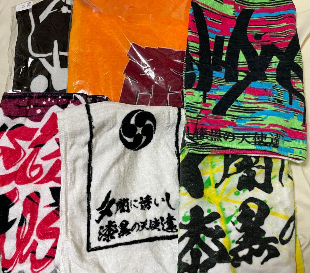 夕闇に誘いし漆黒の天使達 グッズ CD アルバム まとめ売り