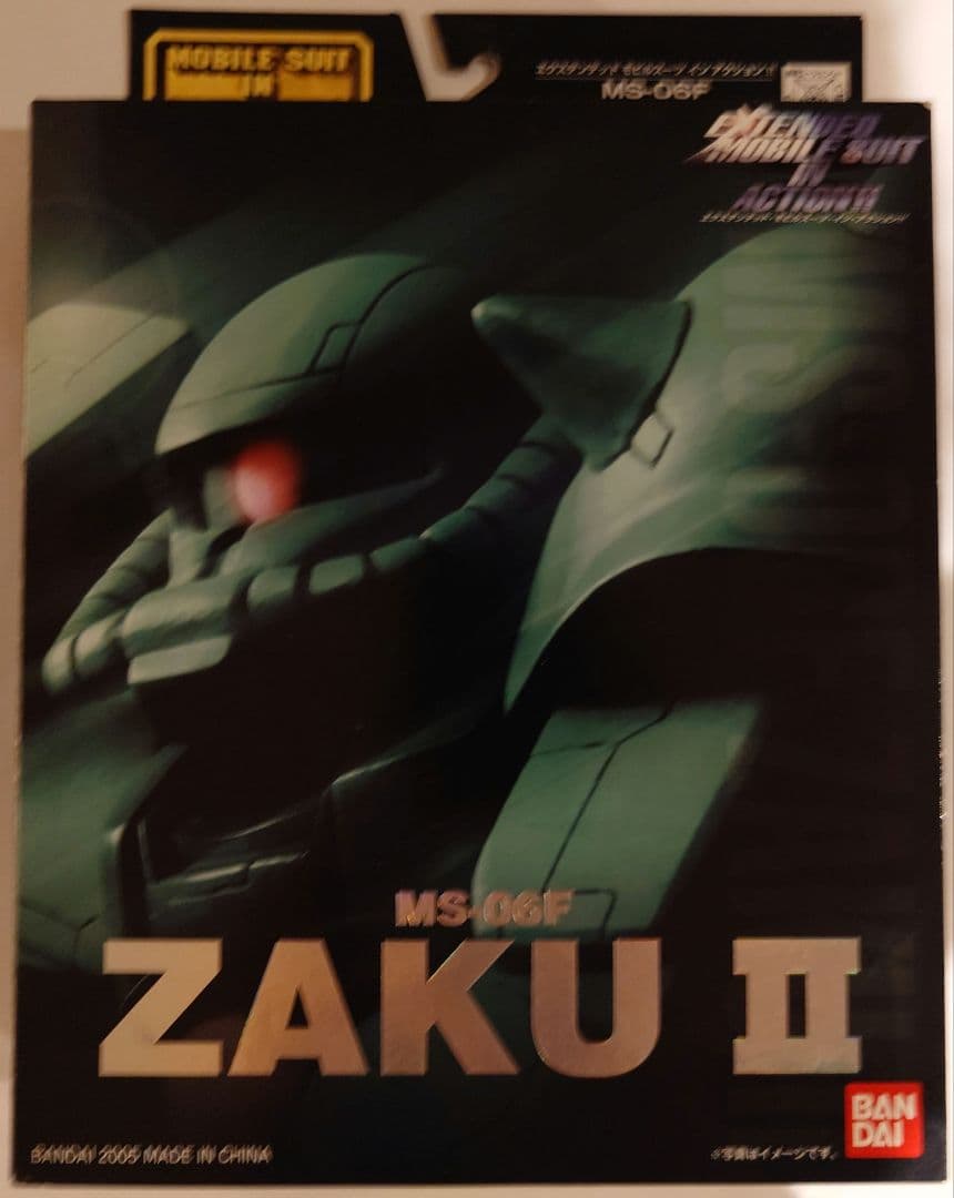 経年価値　 ザクII