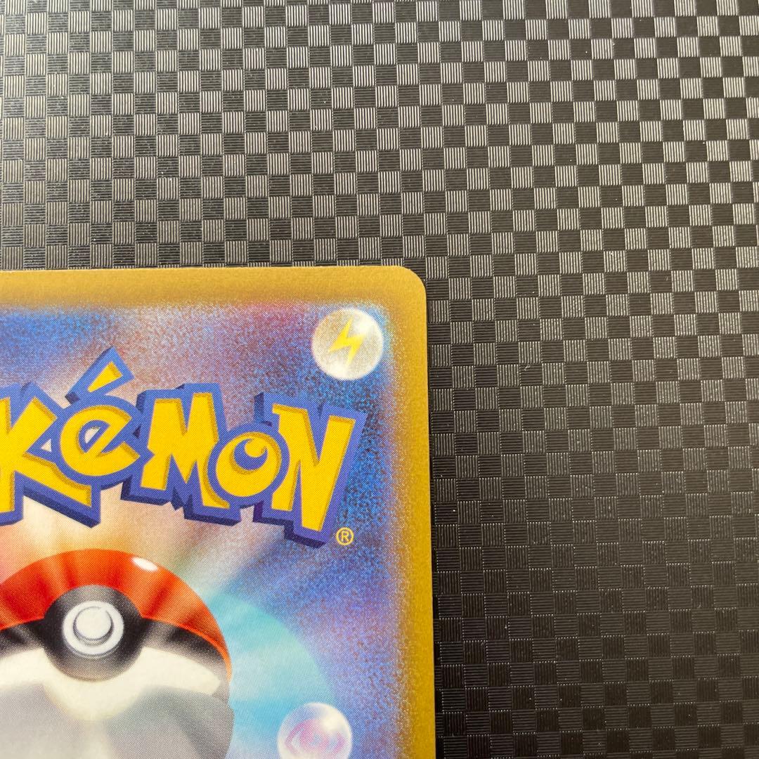 ギラティナV SR SA S11ロストアビス 111/100