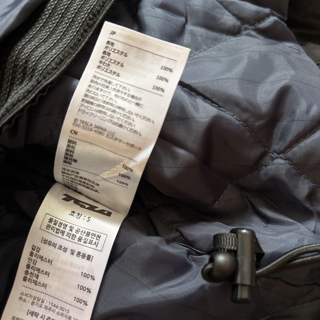 [テスラ] スキージャケット ジャケット レディース スキーウェア Sサイズ