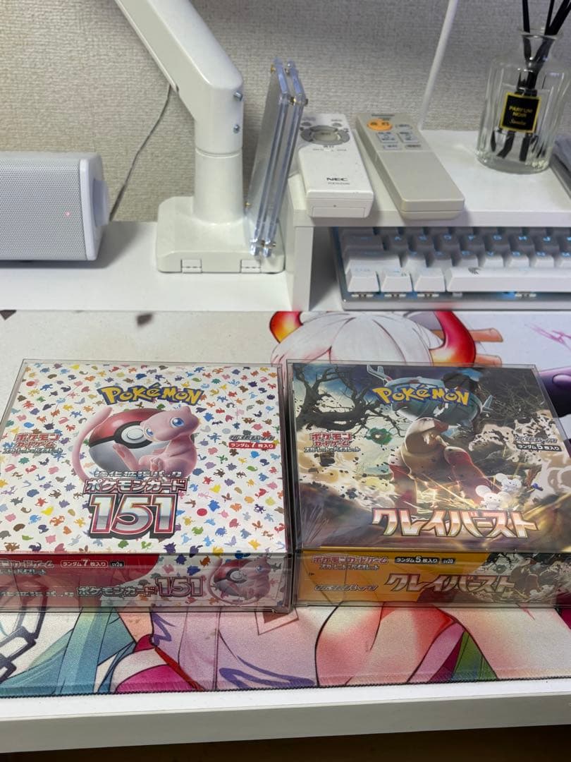 大特価！ポケモンカードゲーム ブースターボックスセット