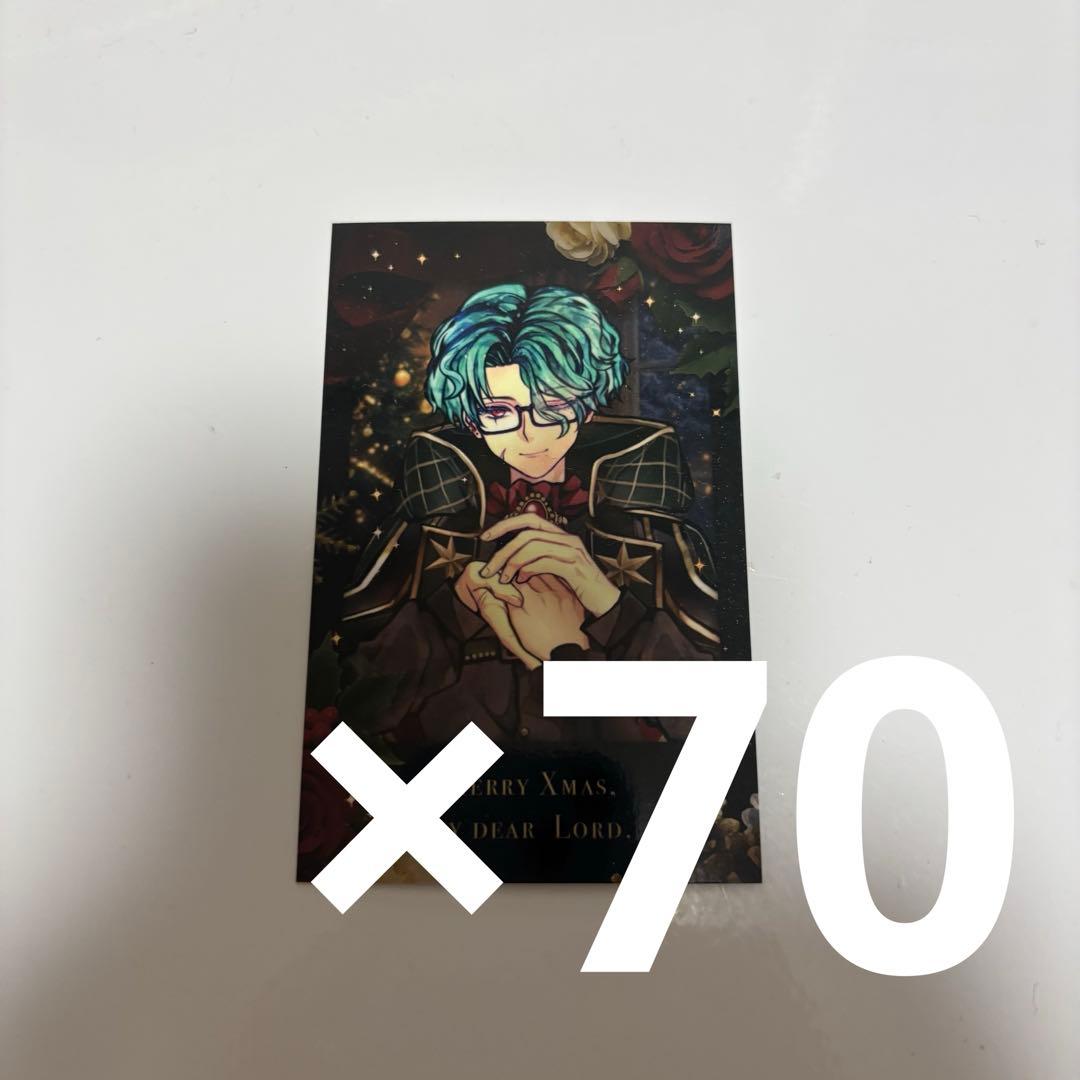 あくねこ ナック Xmasチェキ