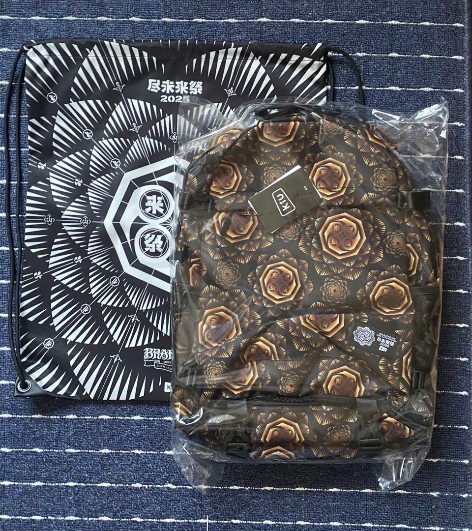 KiU × 尽未来祭 2025 BRAHMAN コラボバックパック+ナップザック