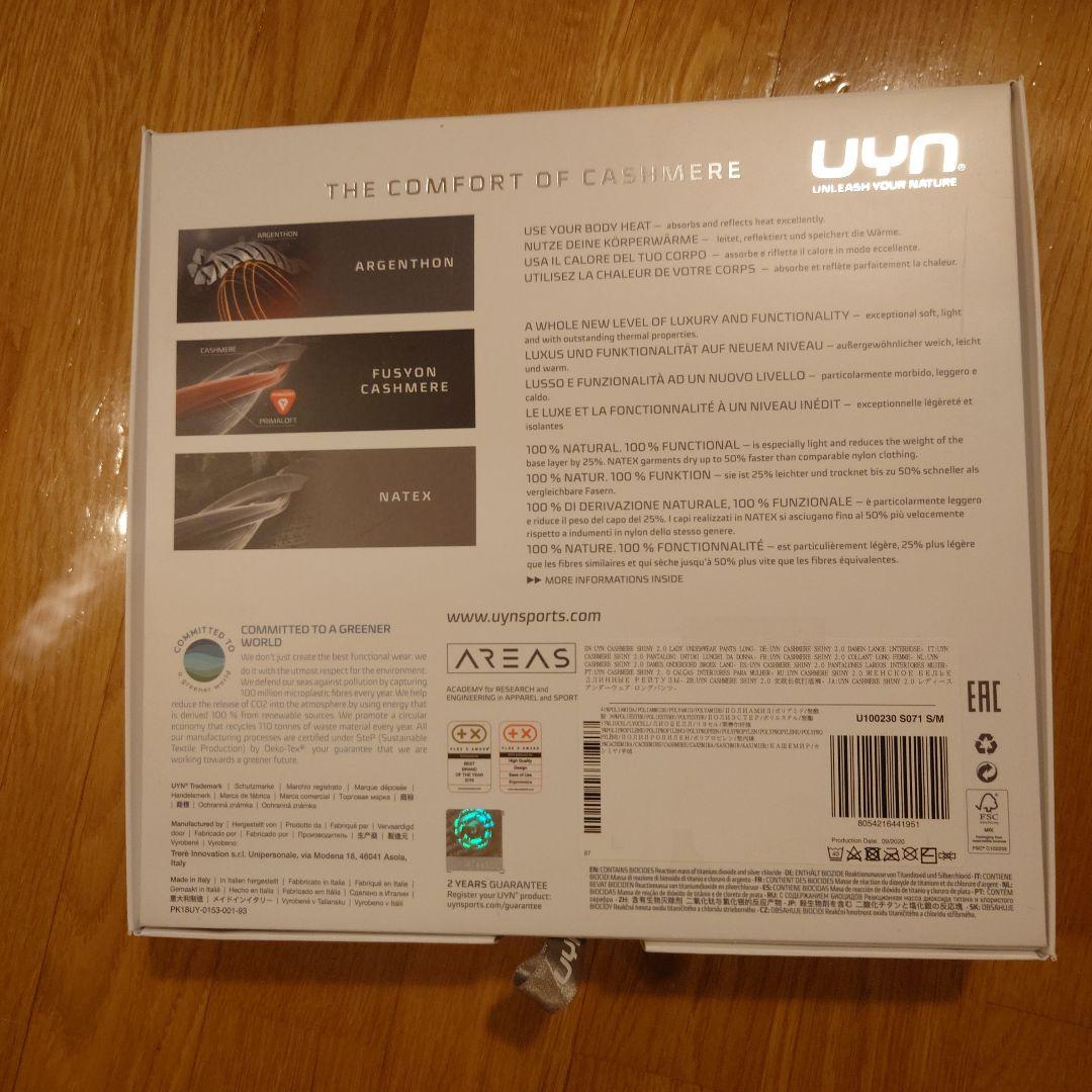 UYN メッシュデザイン レギンス・スパッツ