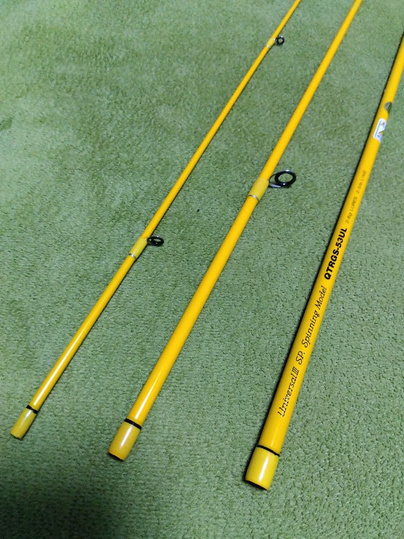 パームス　クワトロ53UL QTRGS-53UL