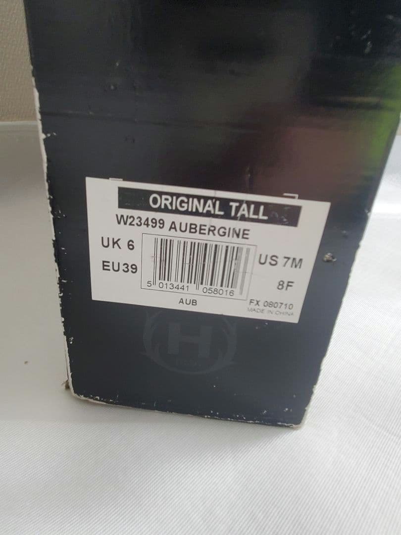 ハンター HUNTER パープル 長靴 タグ付 オリジナルトール