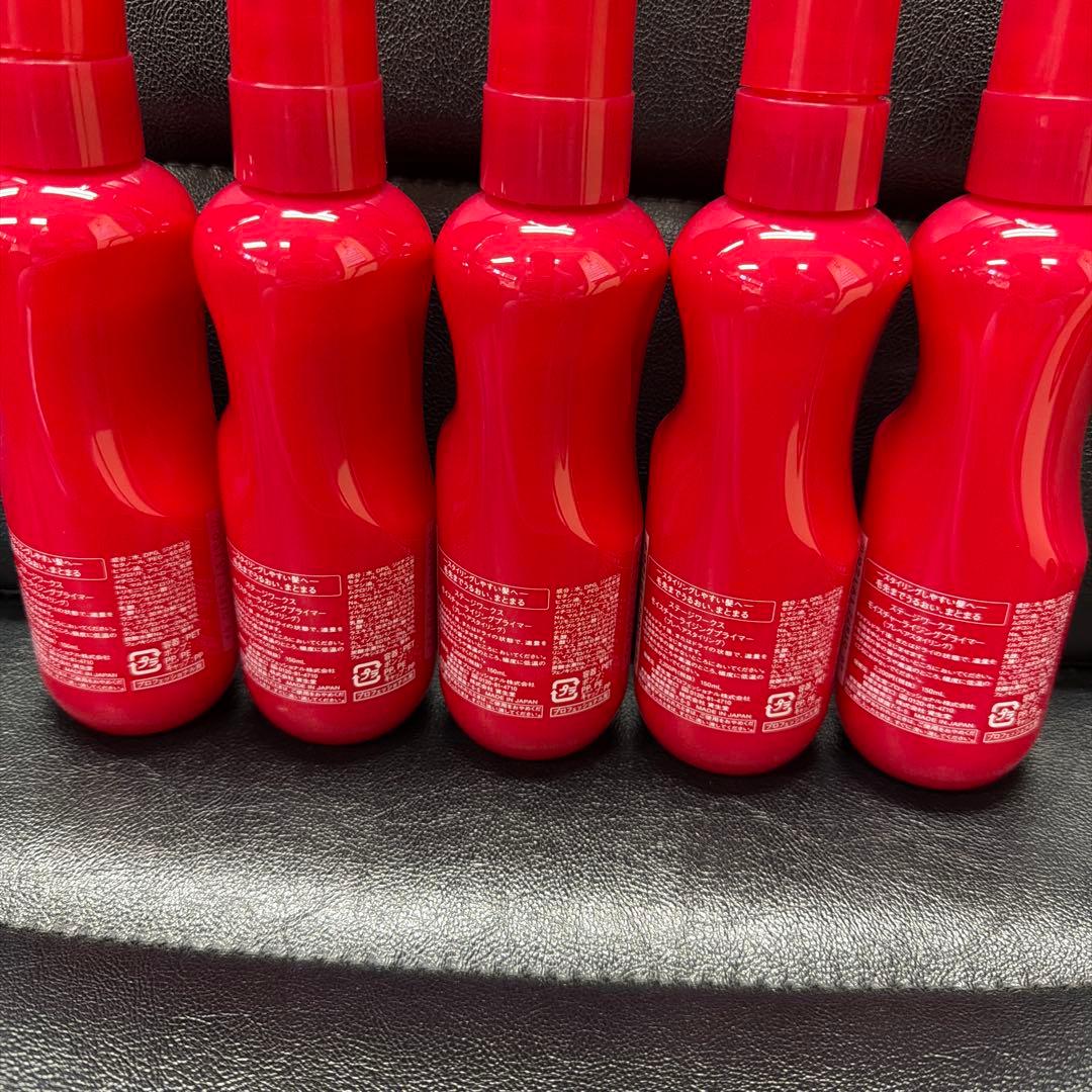 資生堂ステージワークス　モイスチャーライジングプライマー