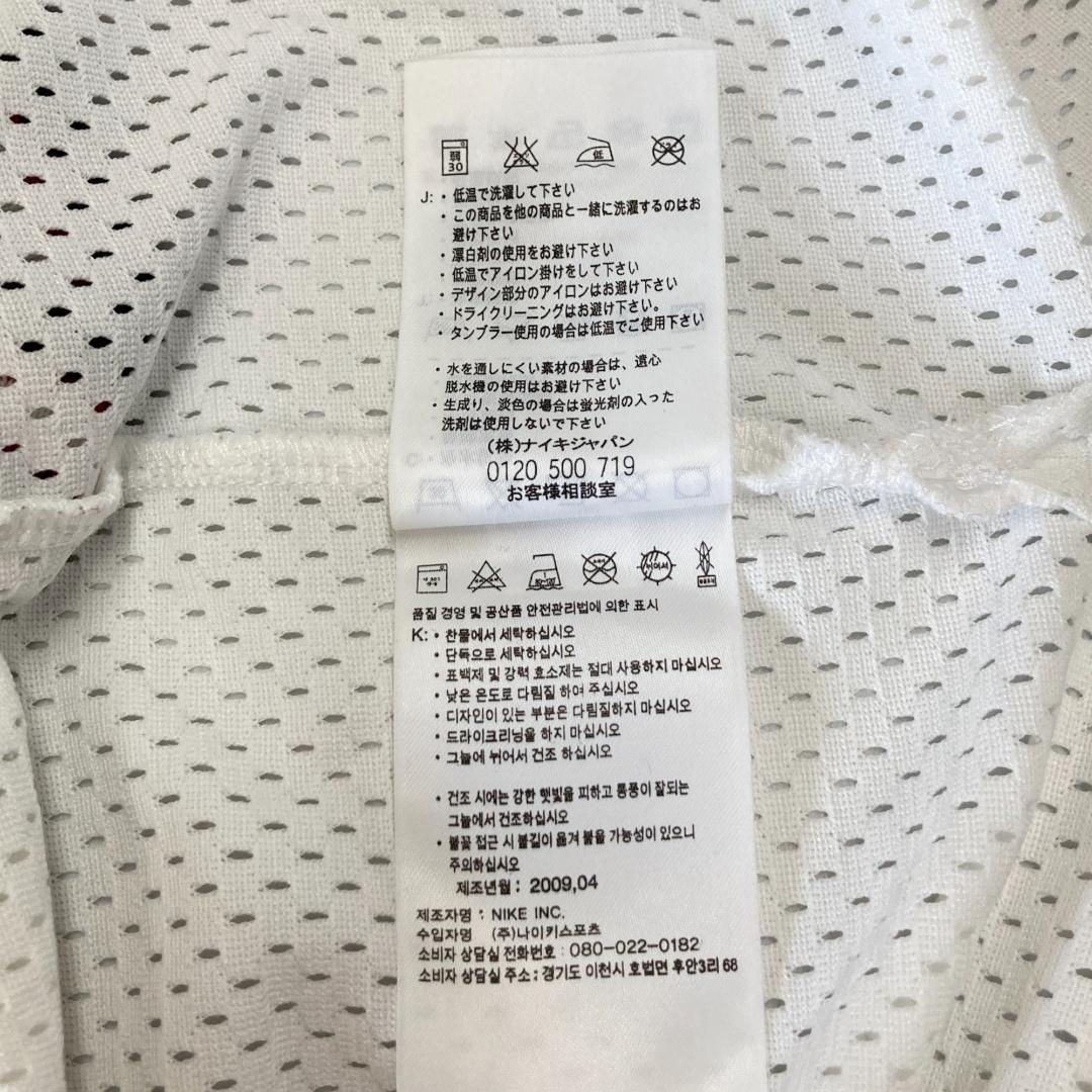 ★美品 Jordan ジョーダン 白 ノースリーブ タンクトップ トップス M