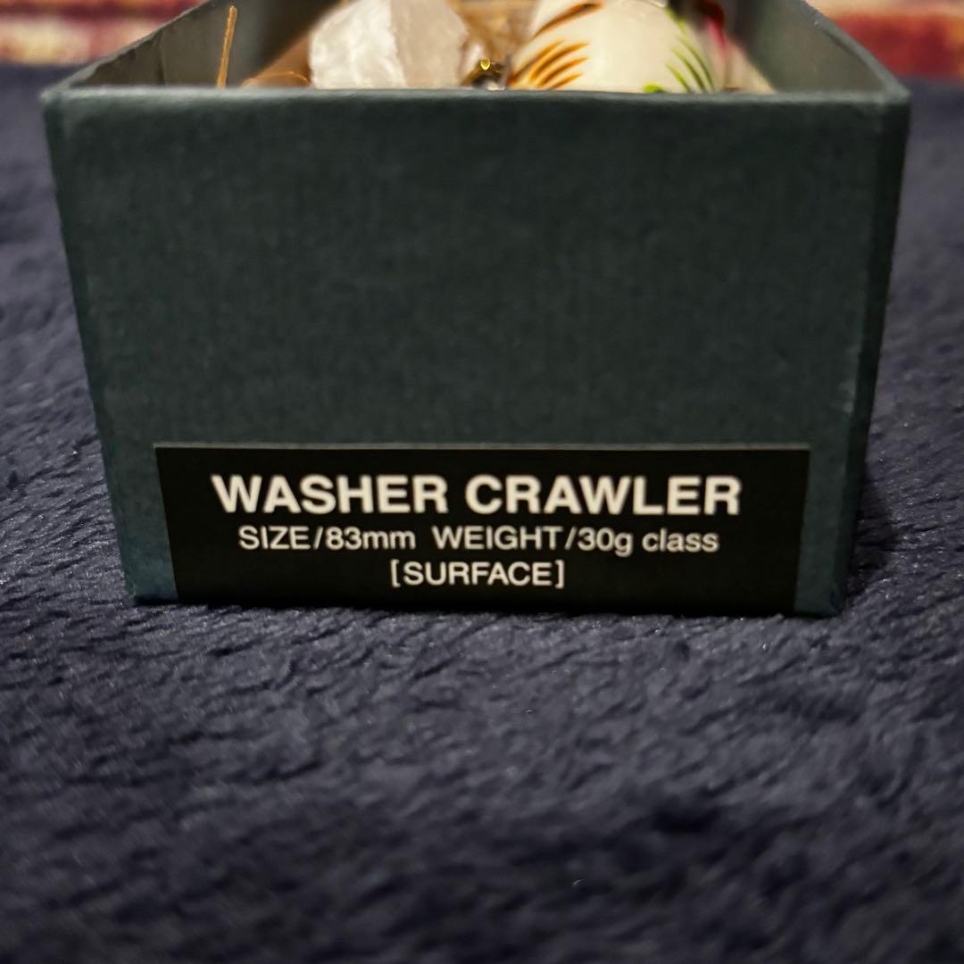 ウォッシャークローラー ノリーズ　ベーシックホワイト