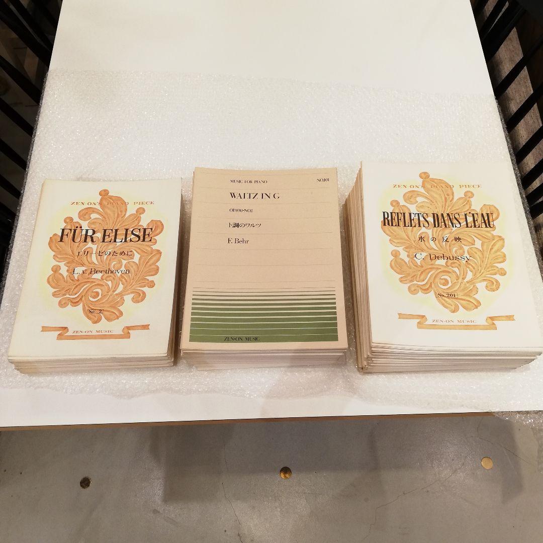 ◇R.schumann シューマン　ピアノ楽譜　おまとめ２９２冊