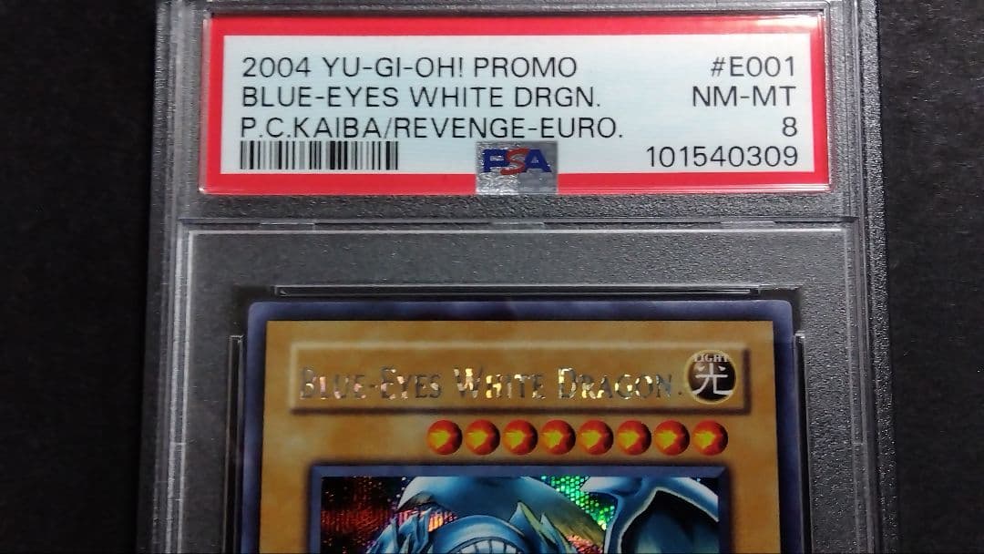 PSA9・8「青眼の白龍」英語版シク3種 (北米、ドイツ) PCK(E G001