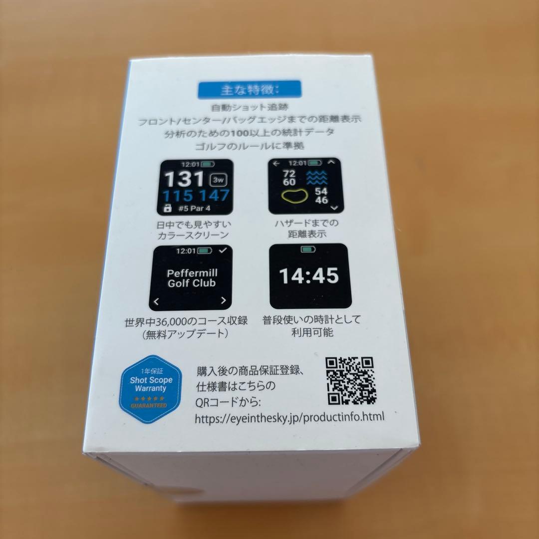 ゴルフ　GPSウォッチ　Shot Scope V3 新品　未使用　未開封