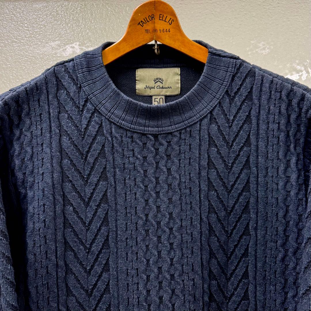 Nigel Cabourn フィッシャーマンセーター 50 ダークネイビー