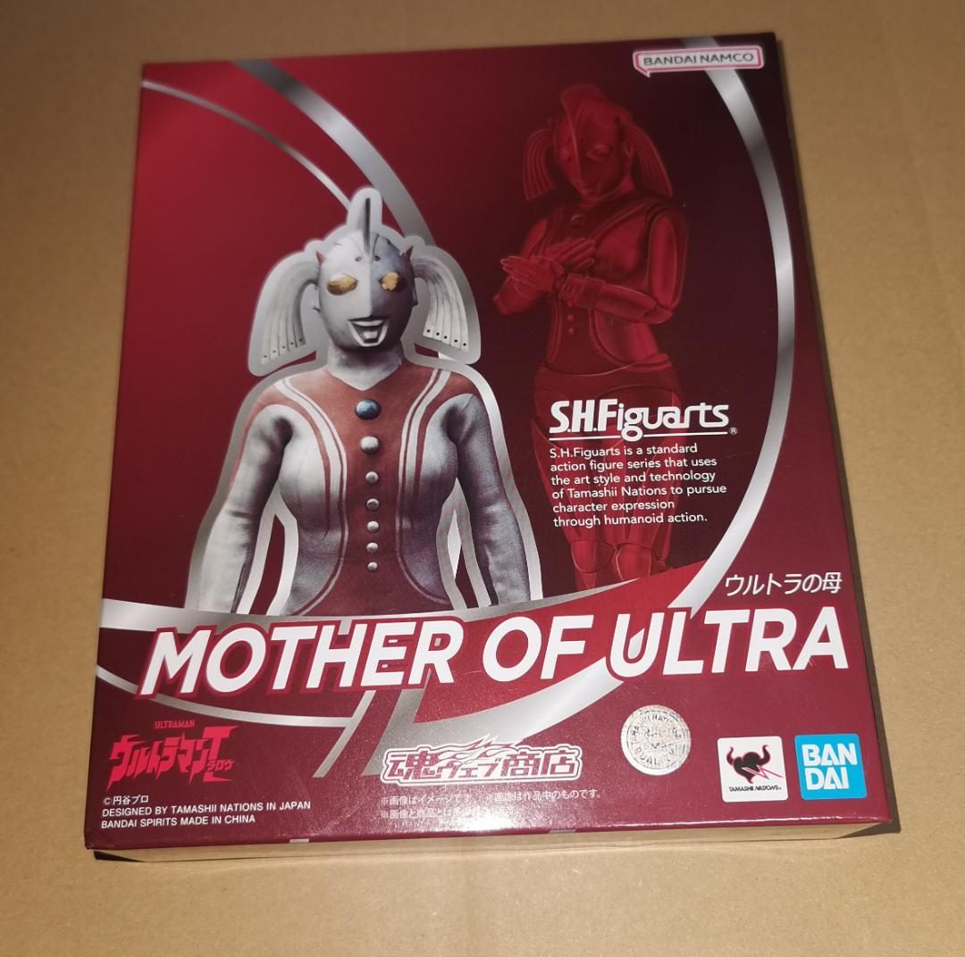 S.H.フィギュアーツ ウルトラの母 開封品 ウルトラマン タロウ