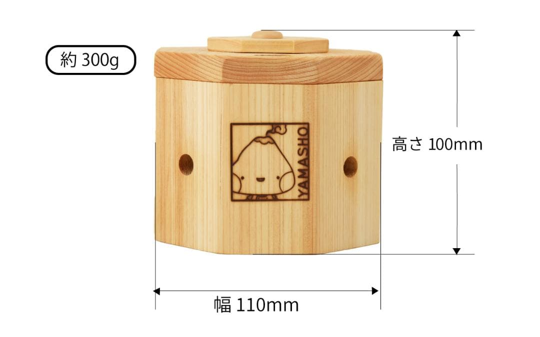 「もぐさんの箱きゅう」セット　煙・においの出ない箱温灸