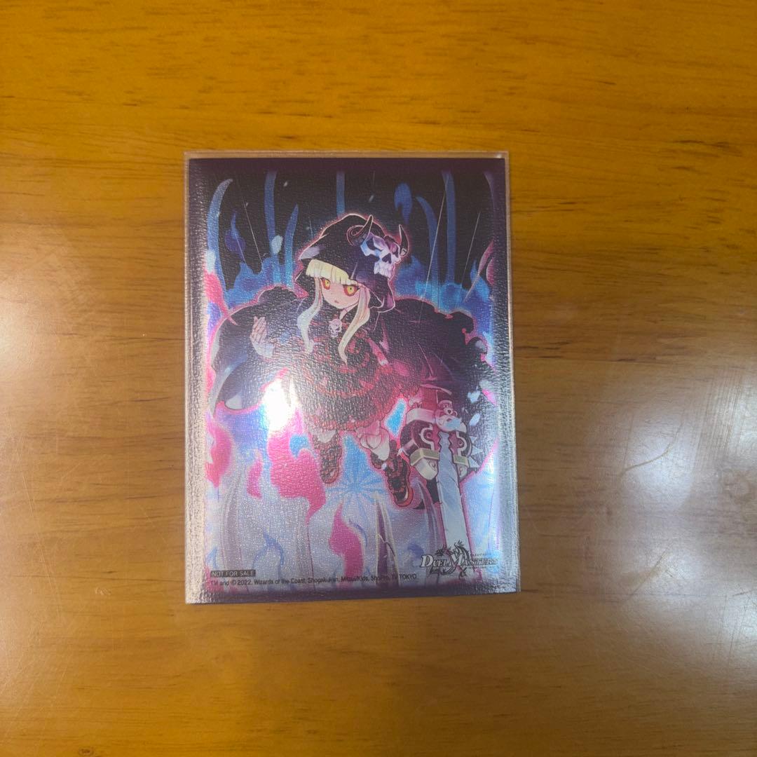 み*様 青黒デスパペット