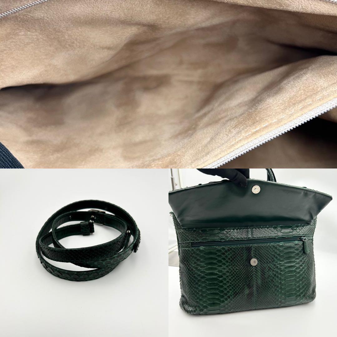 希少色✨ JRA ビジネスバッグ 2way ダイヤモンドパイソン グリーン系
