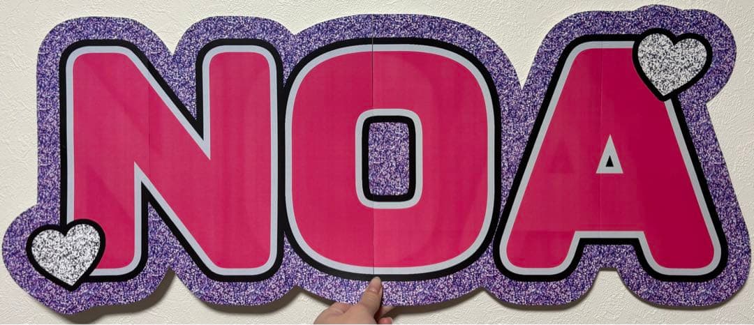 サンプル12 連結うちわ　文字パネル　うちわ文字　ハングル