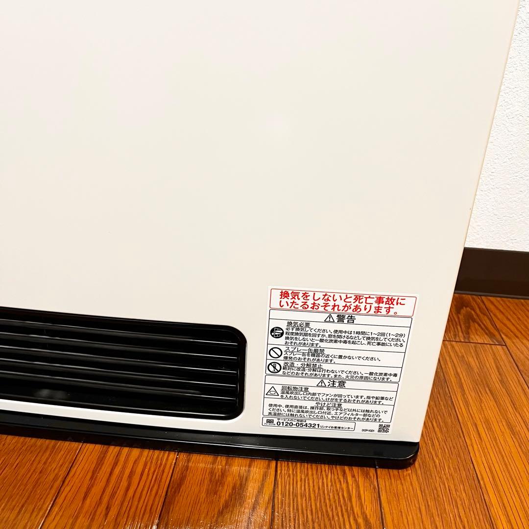 SRC-365E★Rinnai★ ガスファンヒーター★動作確認済　プロパンガス