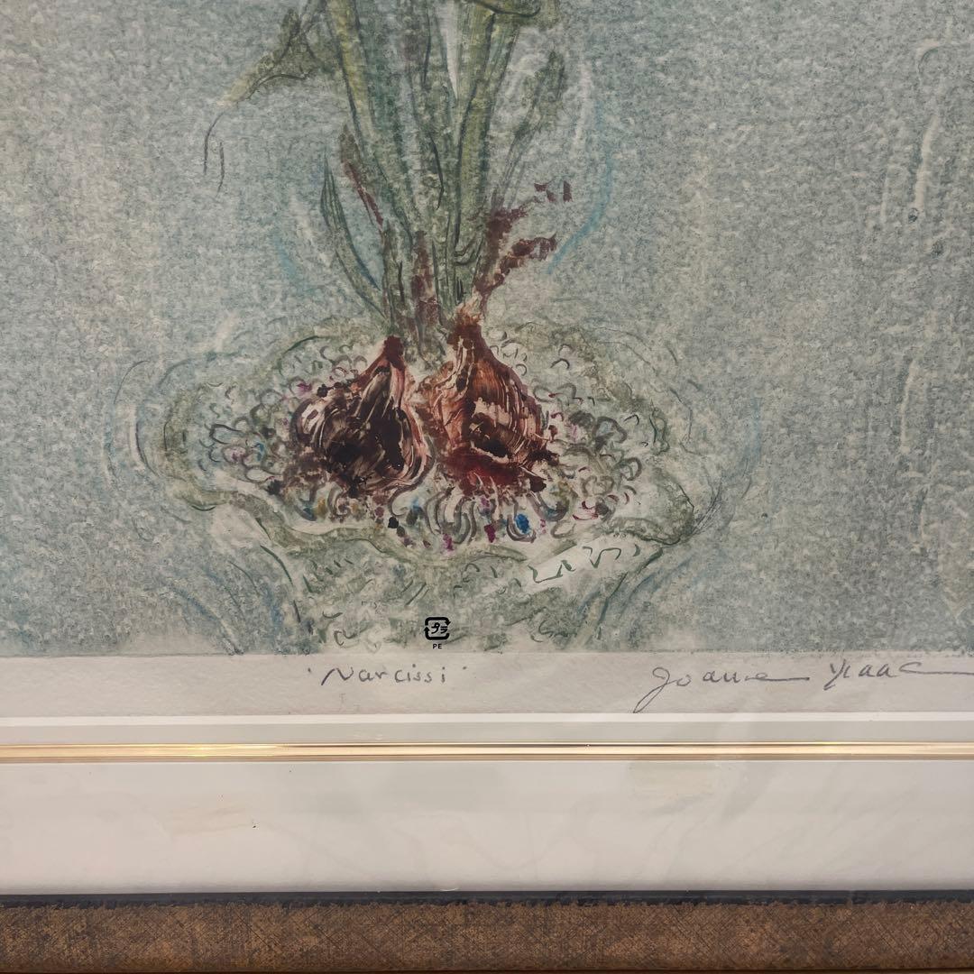 ジョアンアイザック550×760