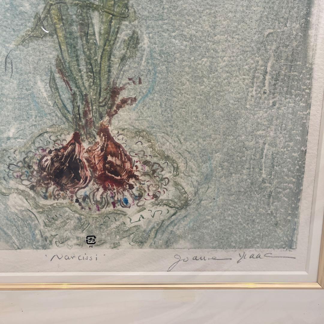 ジョアンアイザック550×760