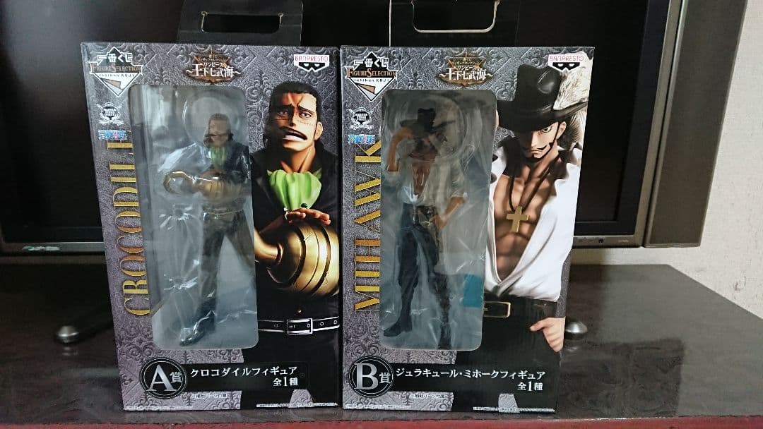 ワンピース クロコダイル☆ジュラキュール・ミホーク