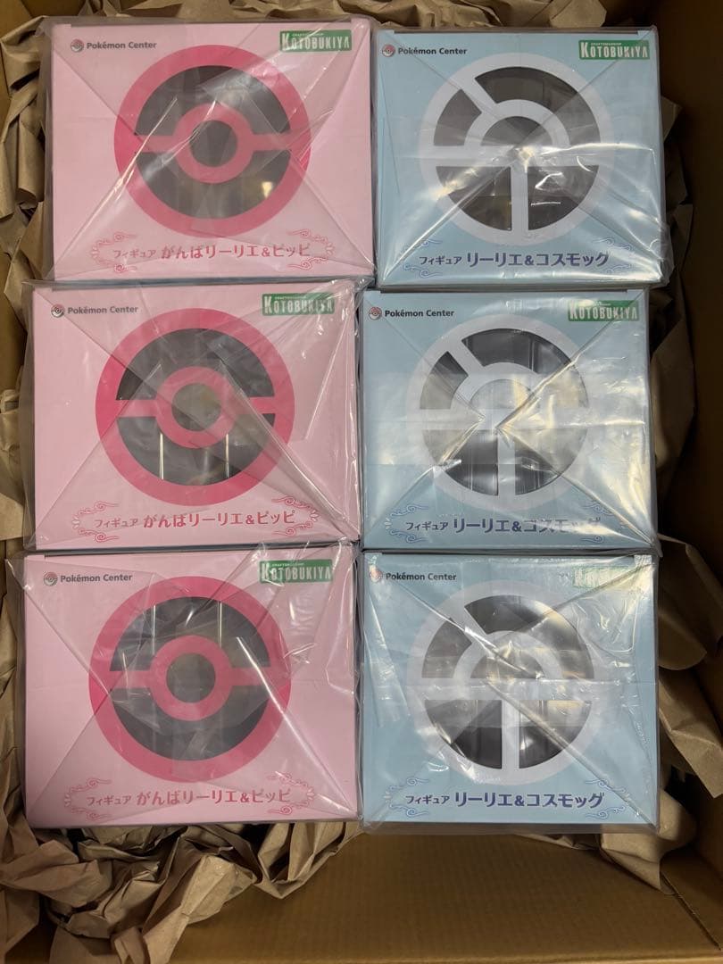 【未開封】がんばリーリエ&ピッピ×3　リーリエ&コスモッグ×3