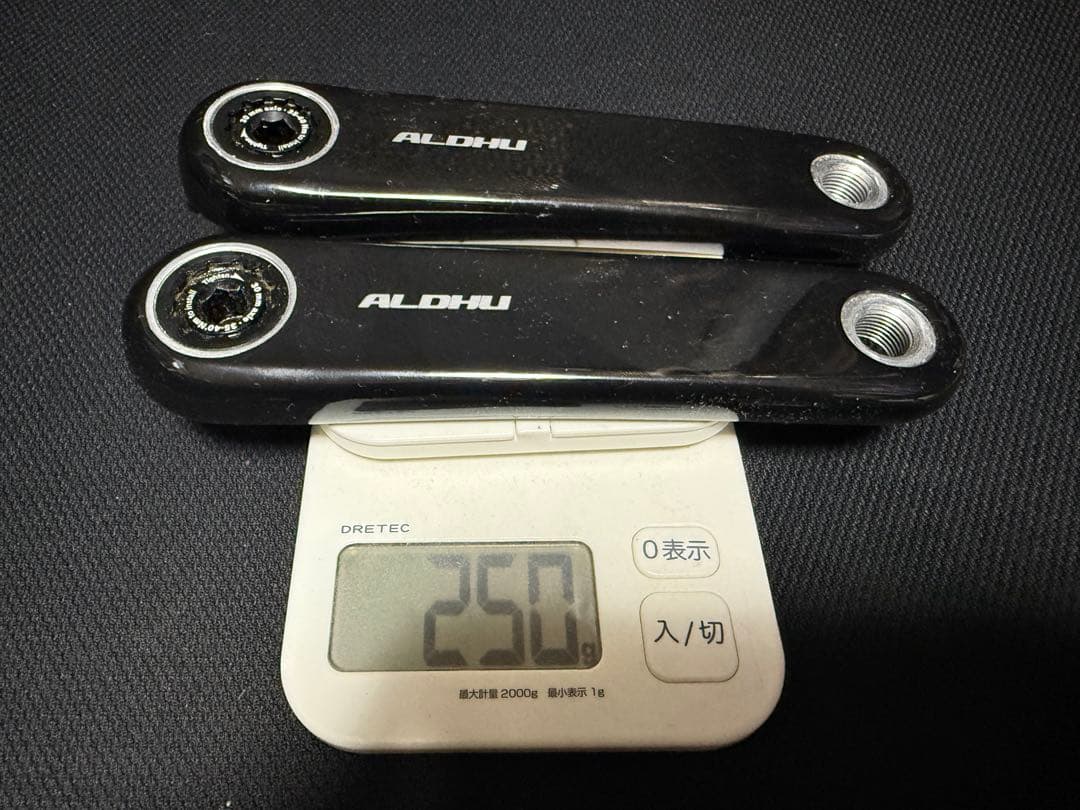 ROTOR ALDHU CARBON 155mm 軽量ショートクランク