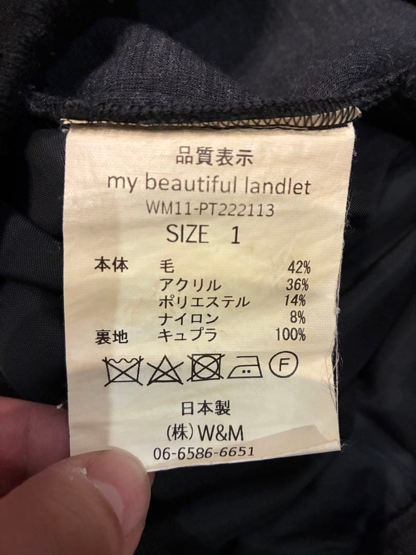 【22AW my beautiful landletリサイクルウールSETUP】