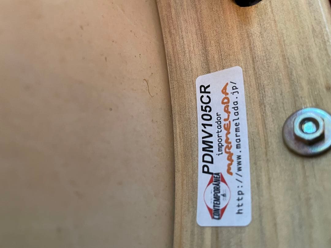 Contemporary PDMV105CR パンデイロ