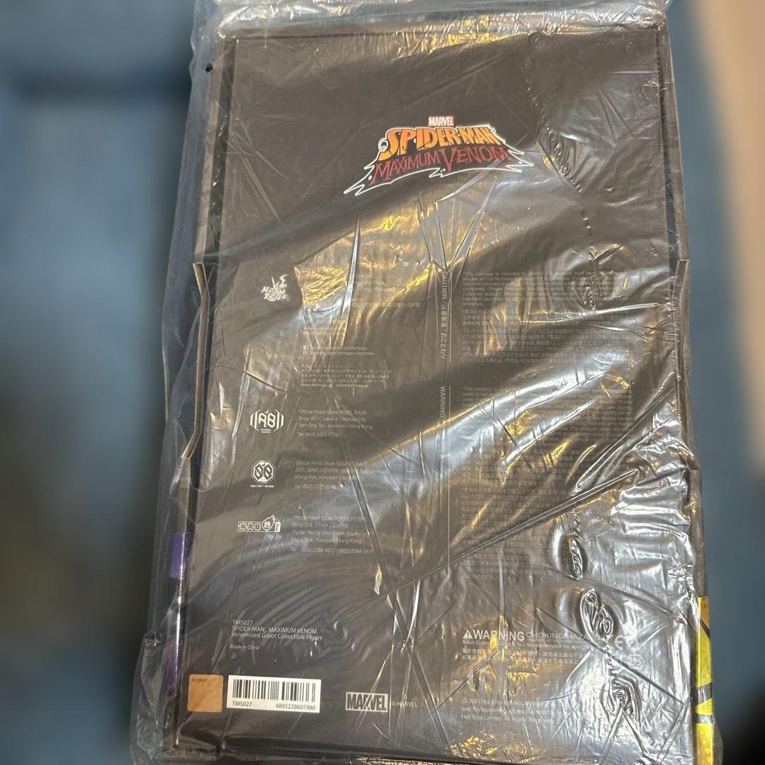 ホットトイズ　ヴェノムグルート　ヴェノマイズドグルート フィギュア