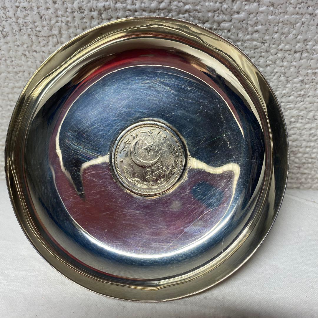 パキスタン　ONE RUPEE シルバー トレイ(コースター)未使用