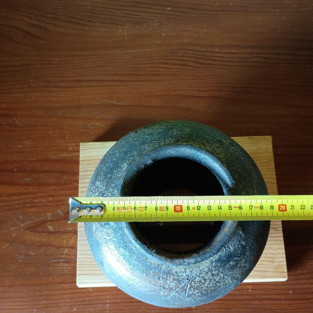 古備前　自然釉壺　窯印イ　桃山