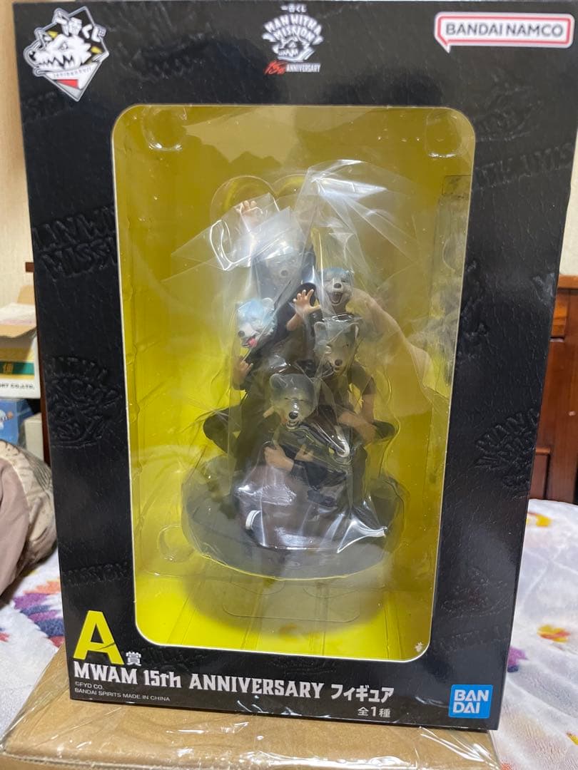 MAN WITH A MISSION 一番くじA賞＆H賞5種