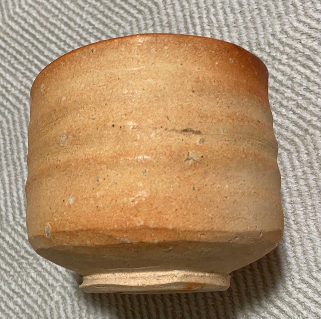 菊池勝太郎作　信楽茶碗