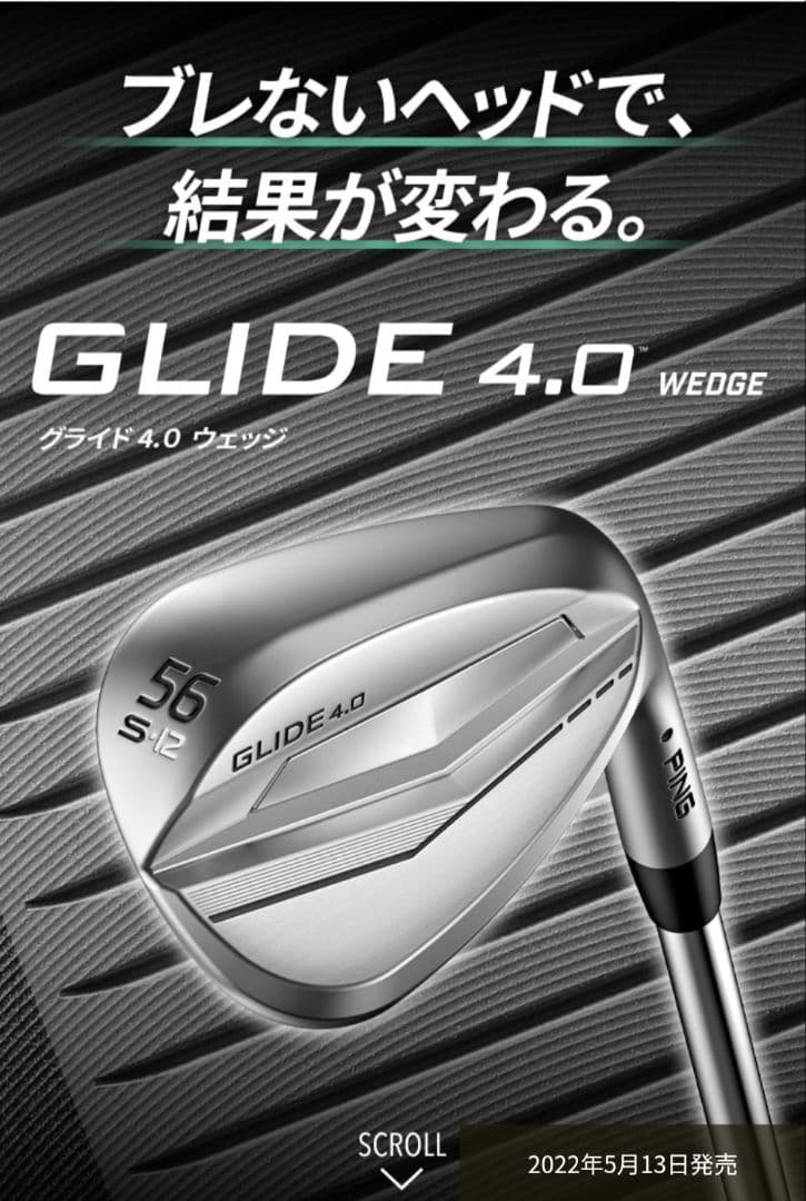 【レフティ】PING i525 アイアンセット 5本　7〜U