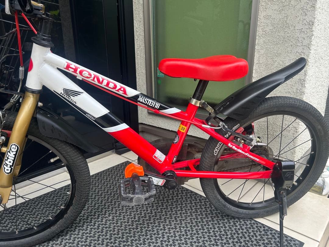希少　dバイク 18インチ　ホンダ　 ディーバイク　子供　自転車