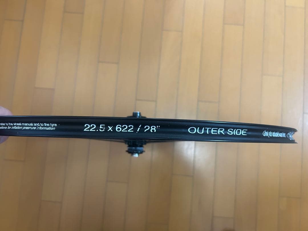 フルクラムレーシング418DB ディスクブレーキ用