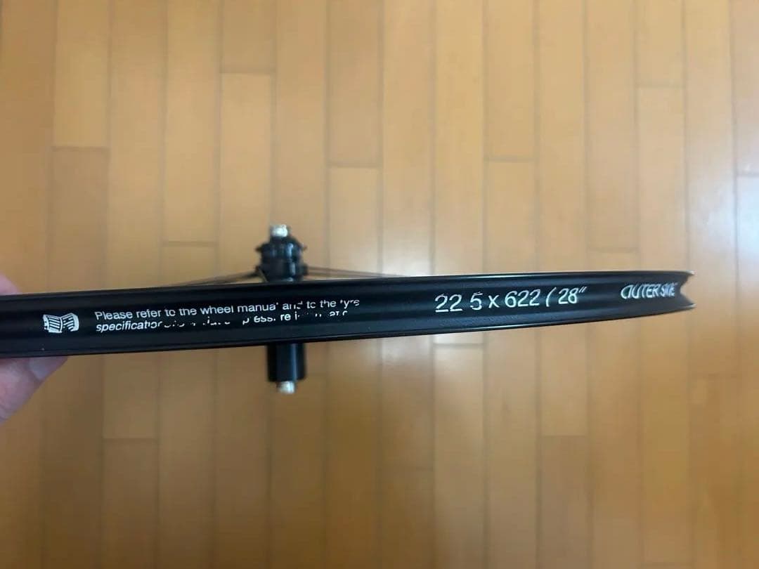 フルクラムレーシング418DB ディスクブレーキ用