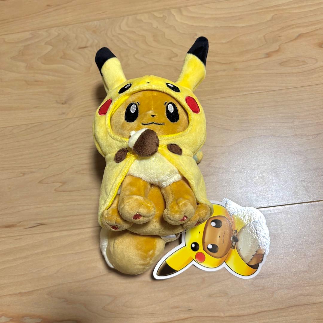 ポケモン ピカチュウのポンチョを着たイーブイ ぬいぐるみ ピカチュウ ポンチョ