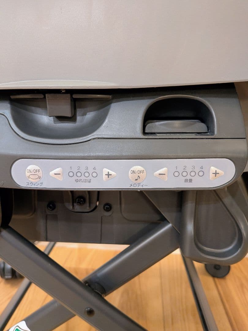 【美品】コンビ ネムリラ オートスイング BEDi Long スリープシェルEG