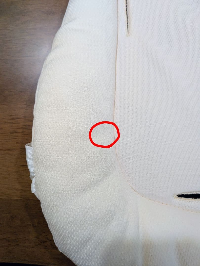 【美品】コンビ ネムリラ オートスイング BEDi Long スリープシェルEG