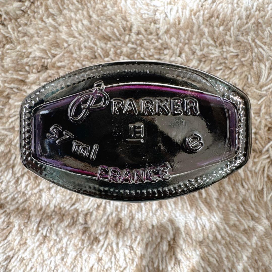 【未使用】 ガラスペン 菅清風 & ペン立て & PARKER インク 黒