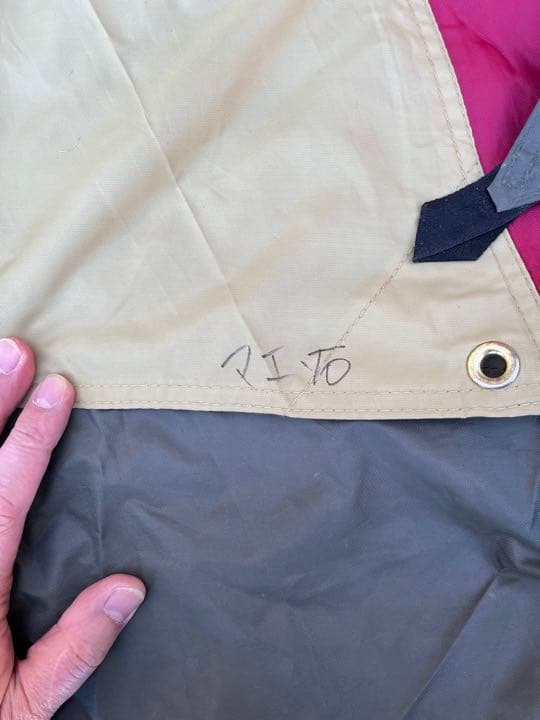 【週末限定値下げ】オガワ　OGAWA 2ルーム　ティエラワイド　テント